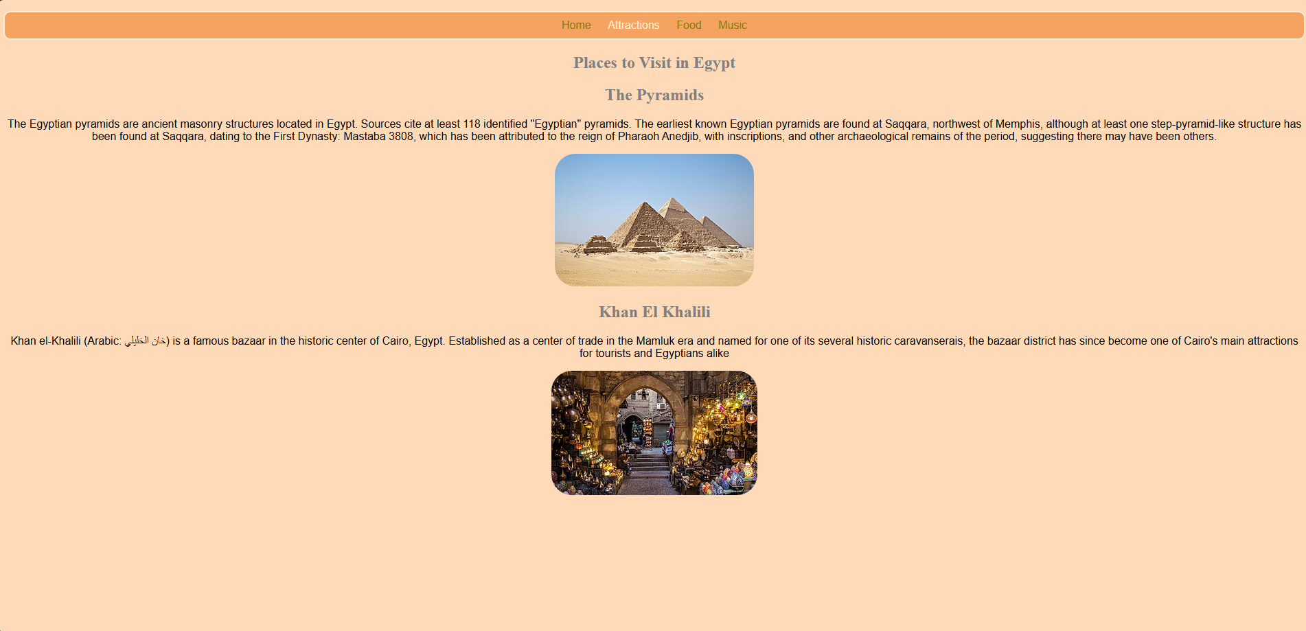 Egypt website Screenshot 1